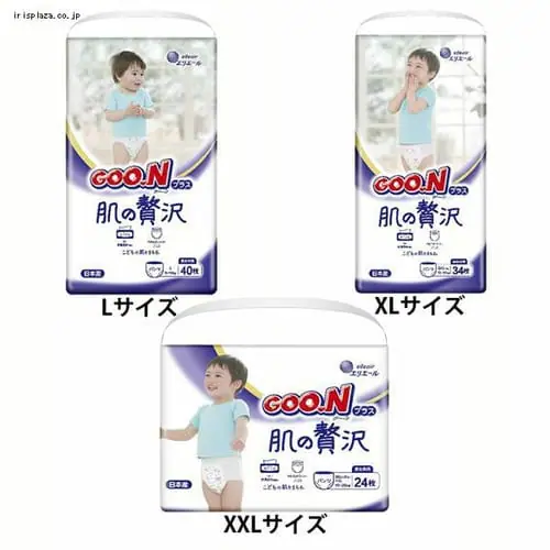 グーンプラス肌の贅沢パンツ 限定品 820041 XXLサイズ【プラザセレクト】_0