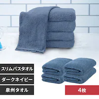 �y4���z �o�X�^�I�� �_�[�N�l�C�r�[