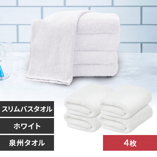 imase タオル imase LOGO TOWEL / PINK – imase Official Store by UNIVERSAL