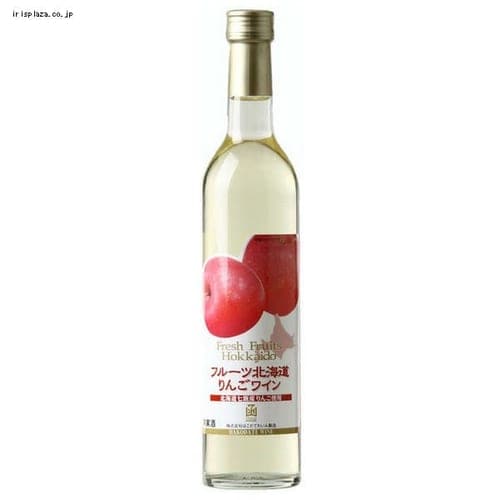 はこだてわいん はこだて フルーツ北海道 りんごワイン 500ml 【時間指定不可】【代引不可】【同梱不可】