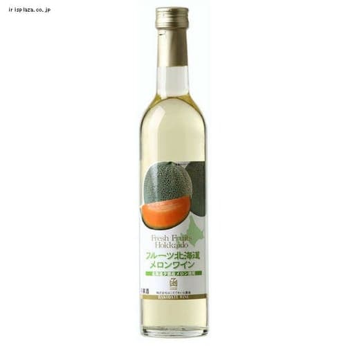 はこだてわいん はこだて フルーツ北海道 メロンワイン 500ml 【時間指定不可】【代引不可】【同梱不可】 【直送】