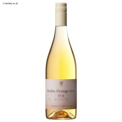 {V }X Vg[}X bB IWO  750ml yԎwszyszyszyvUZNgz yz
