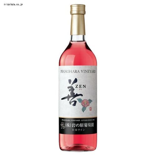岩の原 善 ロゼ 720ml 【時間指定不可】【代引不可】【同梱不可】