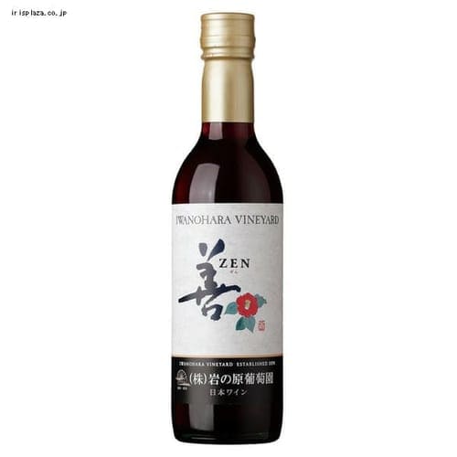 岩の原 善 赤 360ml 【時間指定不可】【代引不可】【同梱不可】 【直送】