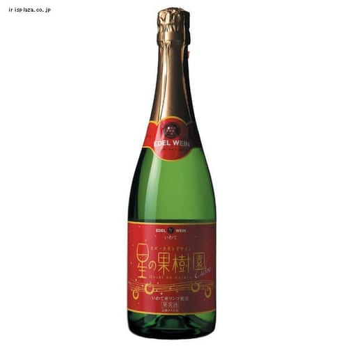 �ǉ����i�T���l�C��