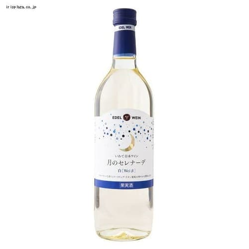 エーデルワイン 月のセレナーデ 白 720ml 【時間指定不可】【代引不可】【同梱不可】 【直送】