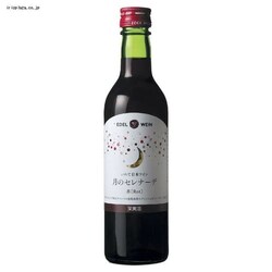 G[fC ̃Zi[f  360ml  