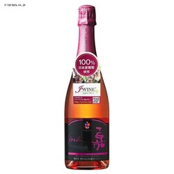 C  Xp[NO[ubg 750ml yԎwszyszyszyvUZNgz yz