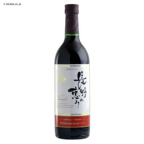 �ǉ����i�T���l�C��