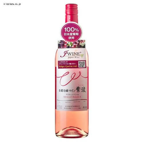 紫波 マスカットベーリーAロゼ 750ml 【時間指定不可】【代引不可】【同梱不可】【プラザセレクト】