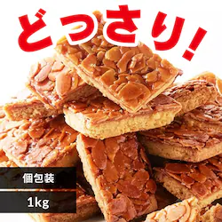 ypzt^ǂ1kg