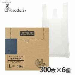 y6zւ̂ 肳| L 300  irdr-HDT-L-m-c 