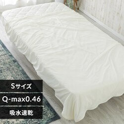^IPbg VO ڐG⊴ Q-ax0.45 z AC{[