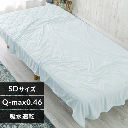 �ǉ����i�T���l�C��