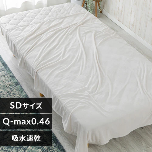 �ǉ����i�T���l�C��