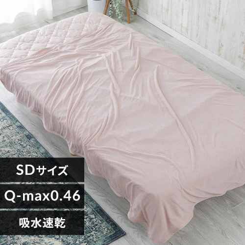 �ǉ����i�T���l�C��