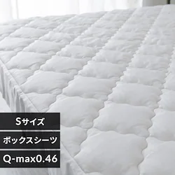 �{�b�N�X�V�[�c �V���O�� �L���g �ėp �ڐG�⊴ �R�ۖh�L �V���o�[�O���[