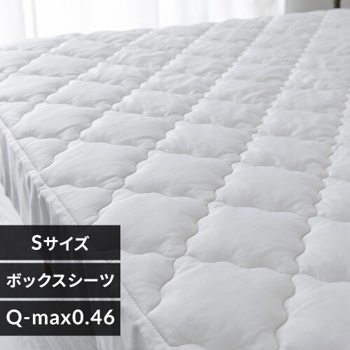 yő10%OFFN[|z{bNXV[c VO Lg ėp ڐG⊴ RۖhL Vo[O[_0