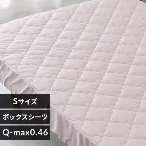 【最大10%OFFクーポン】ボックスシーツ シングル キルト 夏用 接触冷感 抗菌防臭 アッシュピンク【前払い不可】【代引き不可】【同梱不可】_0