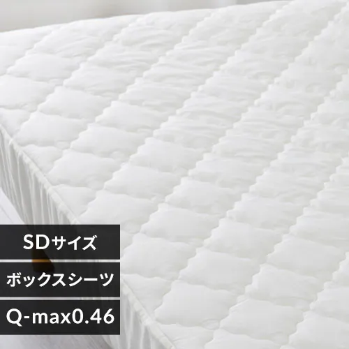 �{�b�N�X�V�[�c �Z�~�_�u�� �L���g �ėp �ڐG�⊴ �R�ۖh�L �A�C�{���[_0