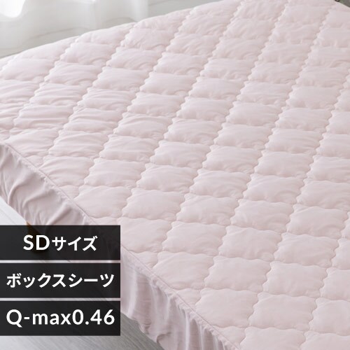 �{�b�N�X�V�[�c �Z�~�_�u�� �L���g �ėp �ڐG�⊴ �R�ۖh�L �A�b�V���s���N_0