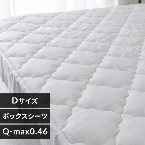 �{�b�N�X�V�[�c �_�u�� �L���g �ėp �ڐG�⊴ �R�ۖh�L �V���o�[�O���[_0