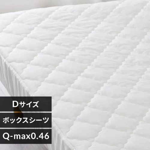 �{�b�N�X�V�[�c �_�u�� �L���g �ėp �ڐG�⊴ �R�ۖh�L �A�C�{���[_0