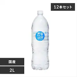 y12{zű̓VR2L ۃ{g 