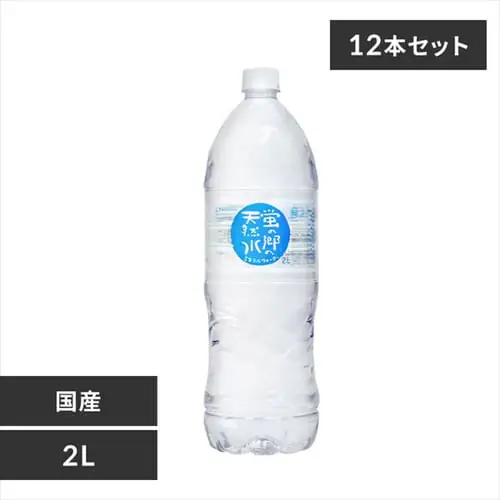 �ǉ����i�T���l�C��