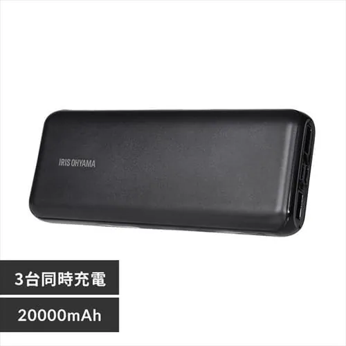 oCobe[ 3䓯[d 20000mAh