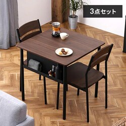 �y�󂠂�z�X�`�[���E�b�h�_�C�j���O 3�_�Z�b�g SWD-700 �E�H�[���i�b�g/�u���b�N