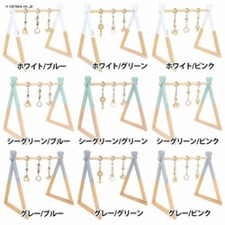 �x�r�[�W���Z�b�g BTL-BGS-WH-BL �z���C�g/�u���[�y����s�z�y�����s�z �y�����z