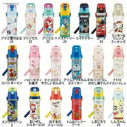 XP[^[ y ۗ XeX   470ml SDC4 XvgD[3