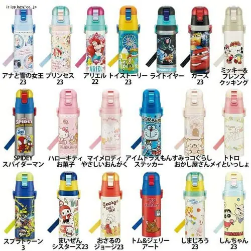 スケーター 超軽量 保冷 ステンレス 水筒 直飲み 470ml SDC4 ミッキー+フレンズ_クッキング_0