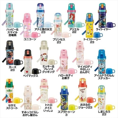 スケーター 超軽量 2WAY ステンレス 水筒 直飲み&コップ飲み 430ml-470ml