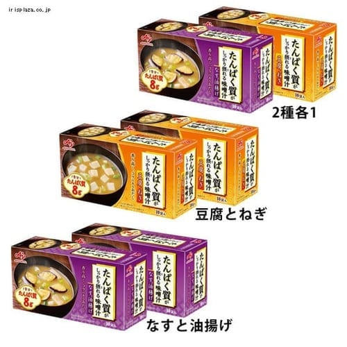 AJINOMOTO 2ġۤѤäݤ̣ 10 3