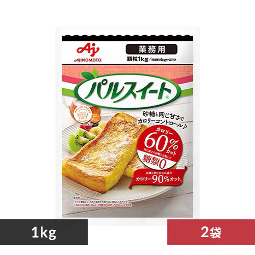 【2個】 パルスイート 1kg _0