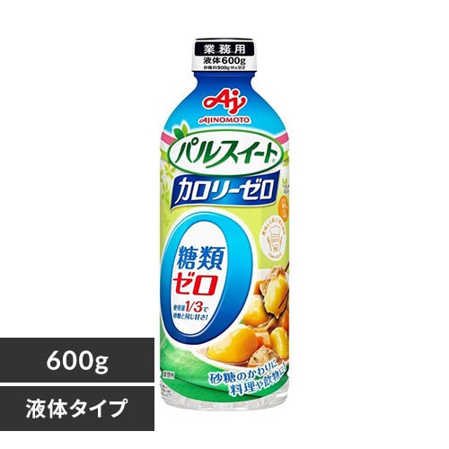 ＜アイリスプラザ＞ AJINOMOTO 業務用「パルスイート Rカロリーゼロ」（液体タイプ）600gボトル