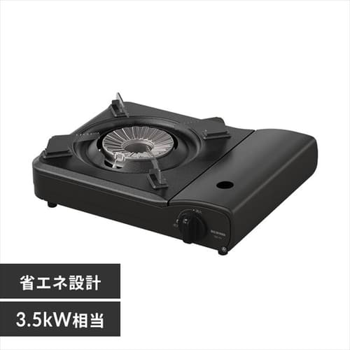 ガスコンロ 7256351.jpg