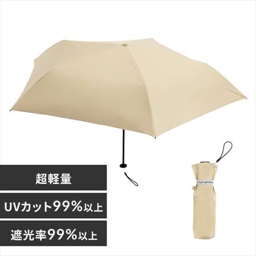 日傘 折り畳み傘 超軽量 UVカット 晴雨兼用 ビコーズ PUスーパーライト/ソリッドカラー ミニ B-093901 ベージュ_0