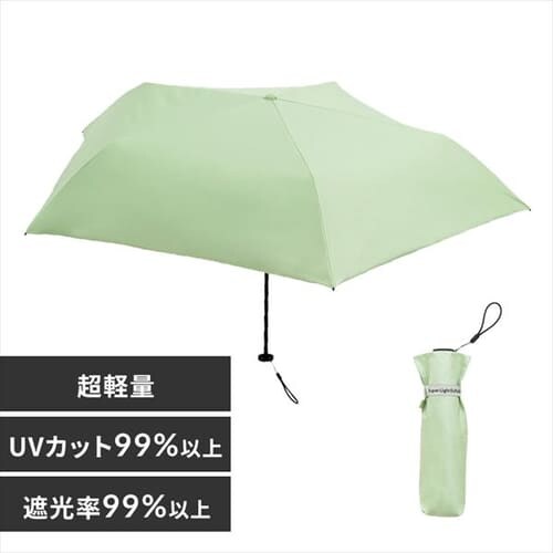 日傘 折り畳み傘 超軽量 UVカット 晴雨兼用 ビコーズ PUスーパーライト/ソリッドカラー ミニ B-093901 グリーン_0