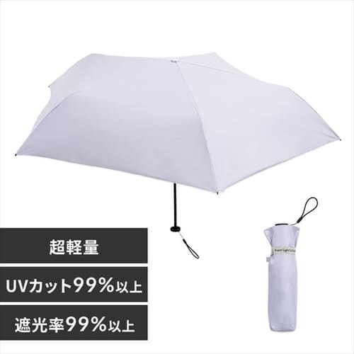 日傘 折り畳み傘 超軽量 UVカット 晴雨兼用 ビコーズ PUスーパーライト/ソリッドカラー ミニ B-093901 パープル_0