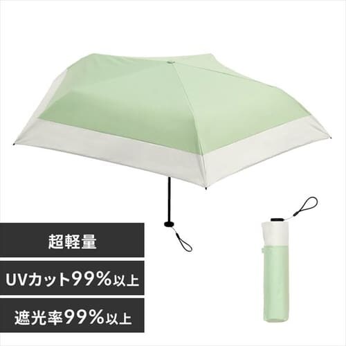 日傘 折り畳み傘 超軽量 UVカット 晴雨兼用 ビコーズ PUスーパーライト/バイカラー ミニ B-093948 グリーン_0
