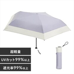 �P ���P �܂肽���ݎP ���y�� UV�J�b�g ���J���p �r�R�[�Y PU�X�[�p�[���C�g�^�o�C�J���[ �~�j B-093948 �p�[�v��