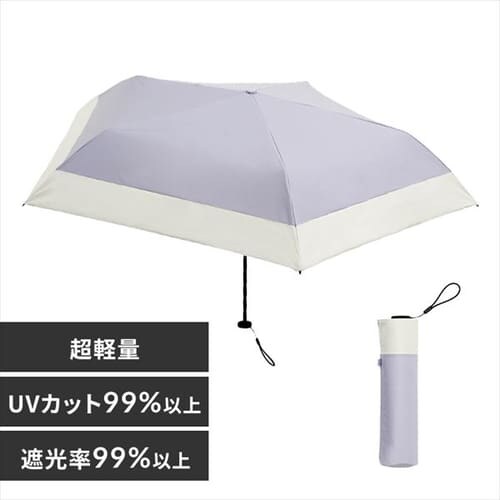 日傘 折り畳み傘 超軽量 UVカット 晴雨兼用 ビコーズ PUスーパーライト/バイカラー ミニ B-093948 パープル_0