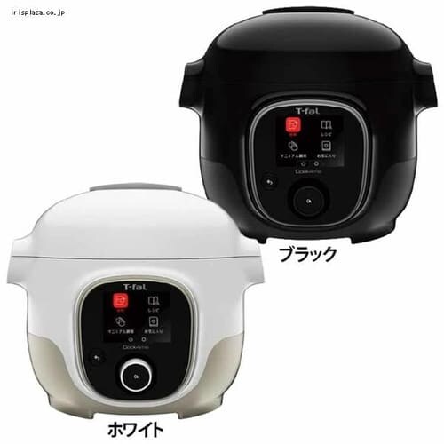 T-fal NbNtH[~[ 3L CY8701JP zCg_0