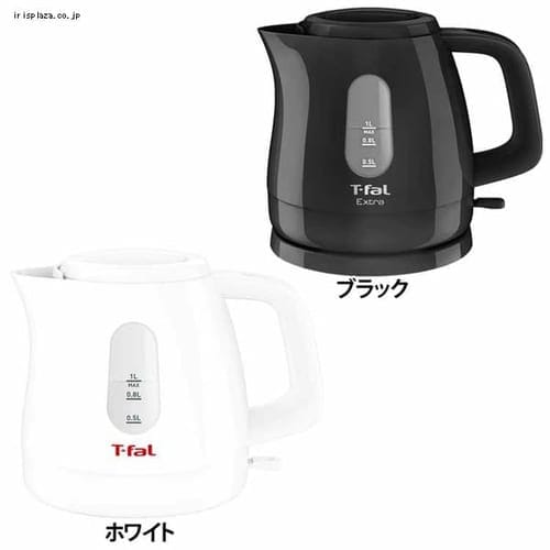 ＜アイリスプラザ＞ T-fal 電気ケトル エクストラ 1.0L KO1711JP 全2色