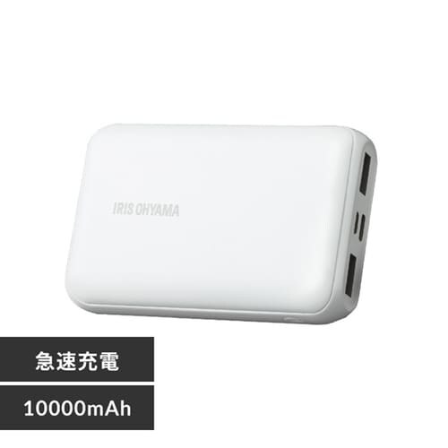 oCobe[ }[d 10000mAh IPB-B1003P18-W zCg _0