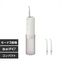 ���o���� �}�E�X�E�H�b�V���[ �h�� �R���p�N�g MOW-A20 �z���C�g 