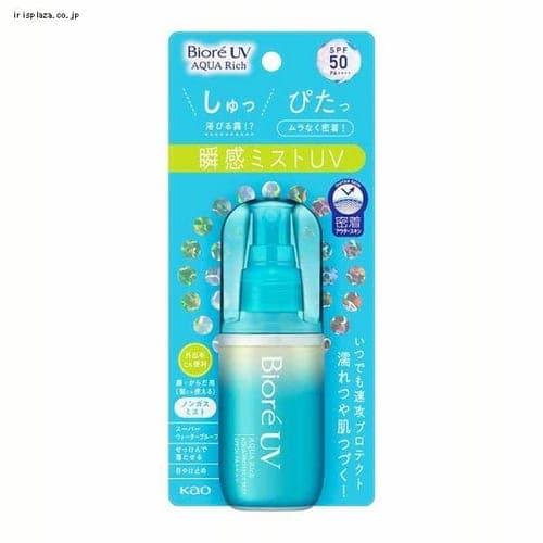 ＜アイリスプラザ＞ KAO ビオレUV アクアリッチ アクアプロテクトミスト 60ml 単品・2個セット・3個セット・4個セット